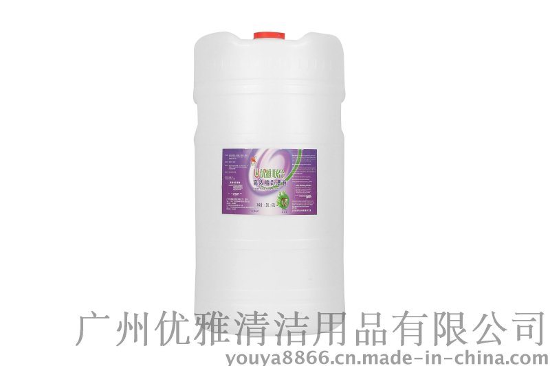 高浓缩彩漂液厂家直销，高浓缩彩漂液批发